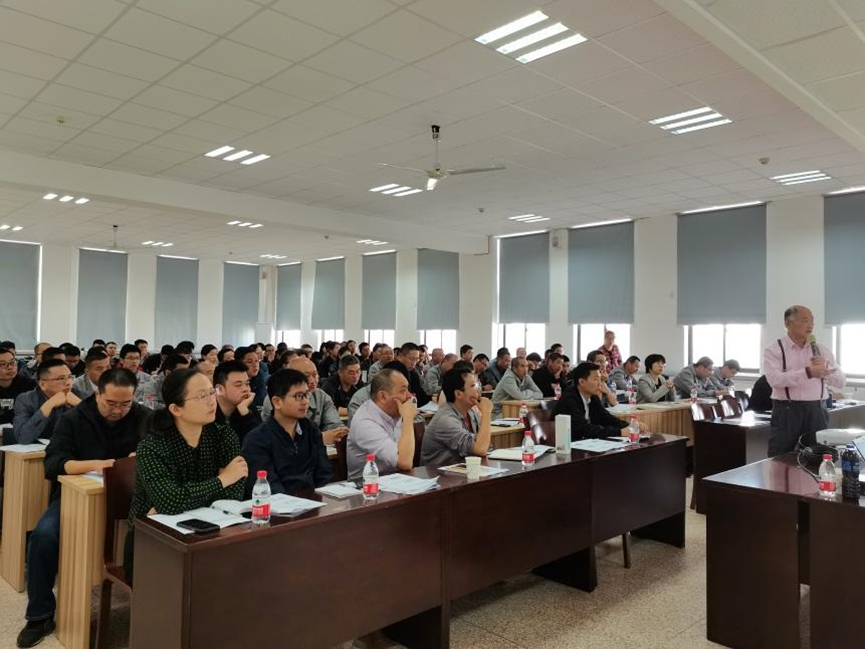 2021年10月30日公司舉辦管理干部“必備能力與條件”培訓活動(dòng)(圖1) image.png