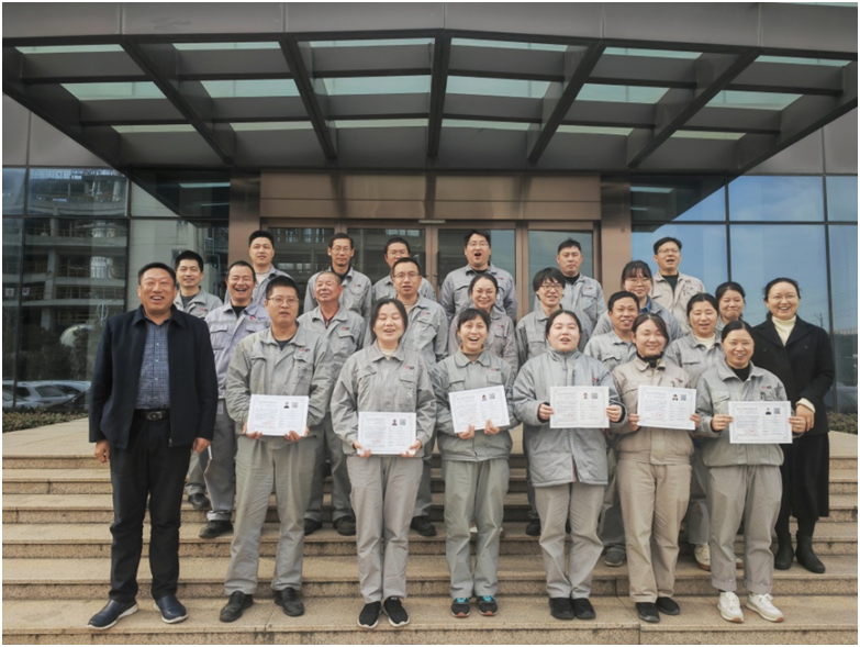 2023年3月 公司首批職業(yè)技能等級認定工作圓滿(mǎn)完成(圖1) image.png